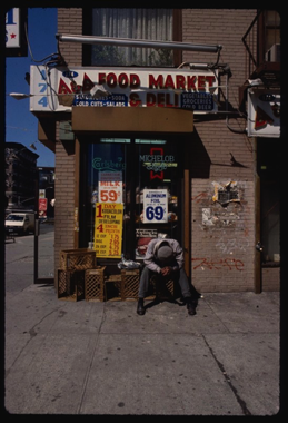Alphabet City, Foodmart 1980 Alphabet City, Foodmart 1980